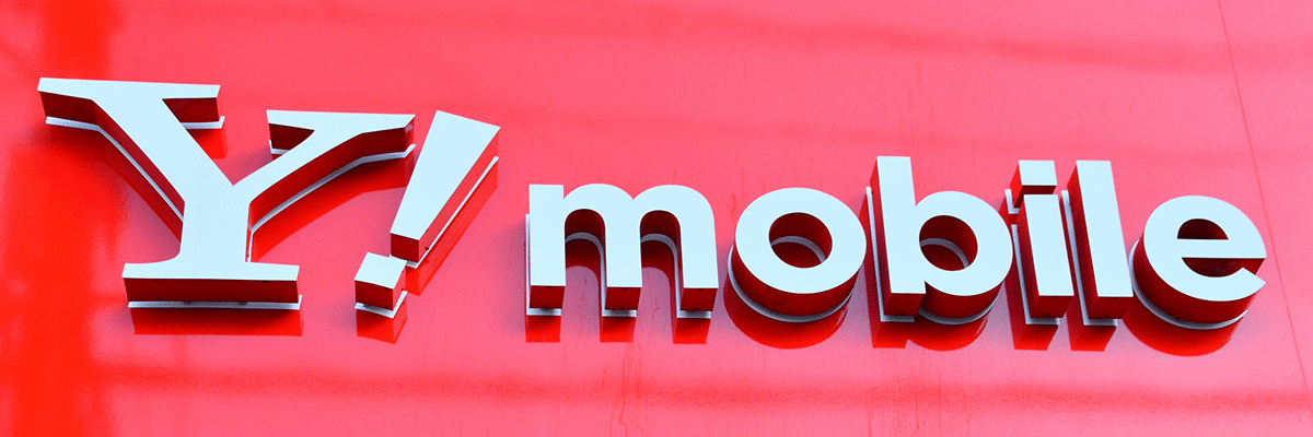 OPPO A3 5G 安く買う どこで買う キャンペーン 最安値 安い
ワイモバイル