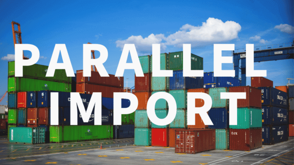 並行輸入品のイメージ画像