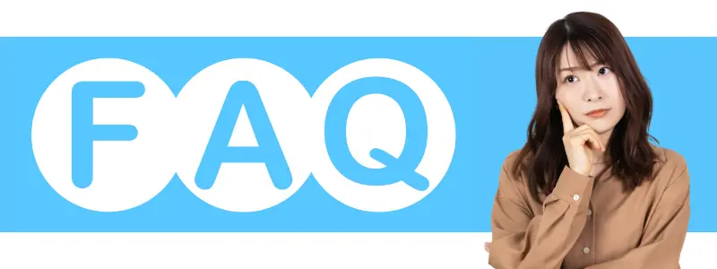 OPPO Reno9 Aを安く買う方法に関するよくある質問