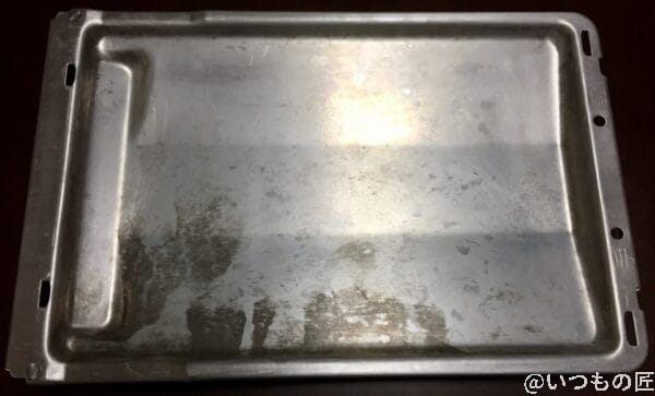 テフロンが剥がれたグリルの受け皿