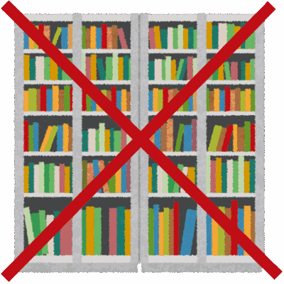 ScanSnap01:本棚不要