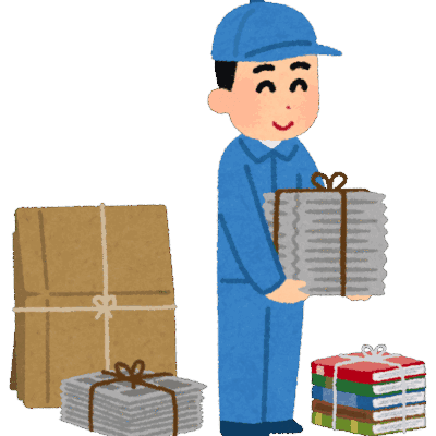 ScanSnap07: 紙を捨てる