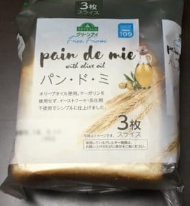 バルミューダで食パンを焼いてみた トップバリュー パン・ド・ミ パッケージ