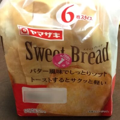 バルミューダで食パンを焼いてみた ヤマザキ スイートブレッド パッケージ