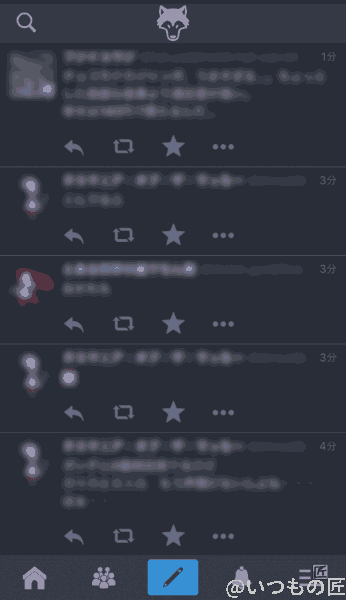 アイキャッチ：おすすめマストドンアプリ Amaroq