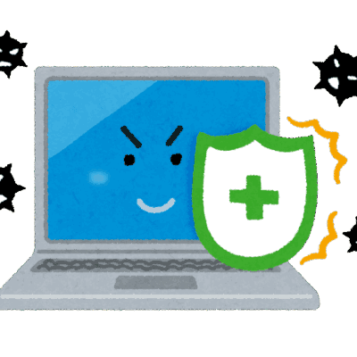 ウイルス対策ソフトの設定