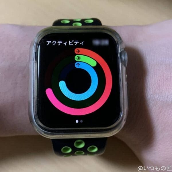 Apple Watch アクティビティの管理の一例