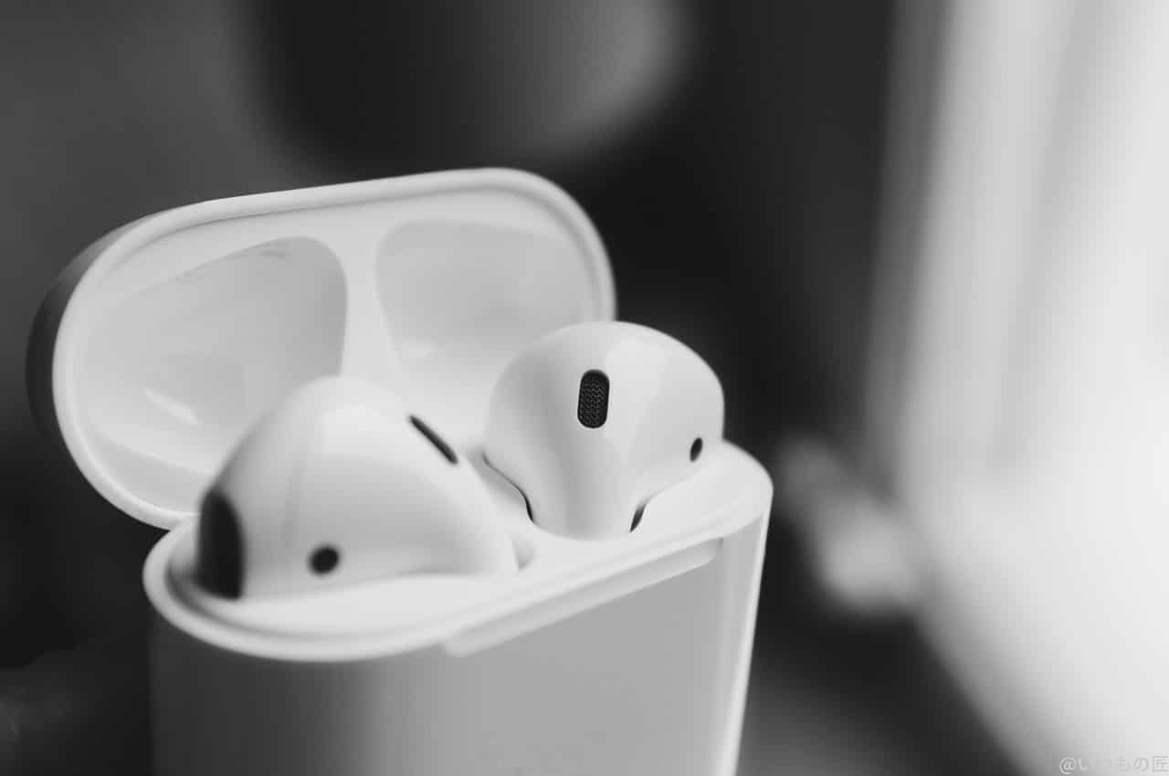 AirPods Proはテレワークをどこまで快適にするか?