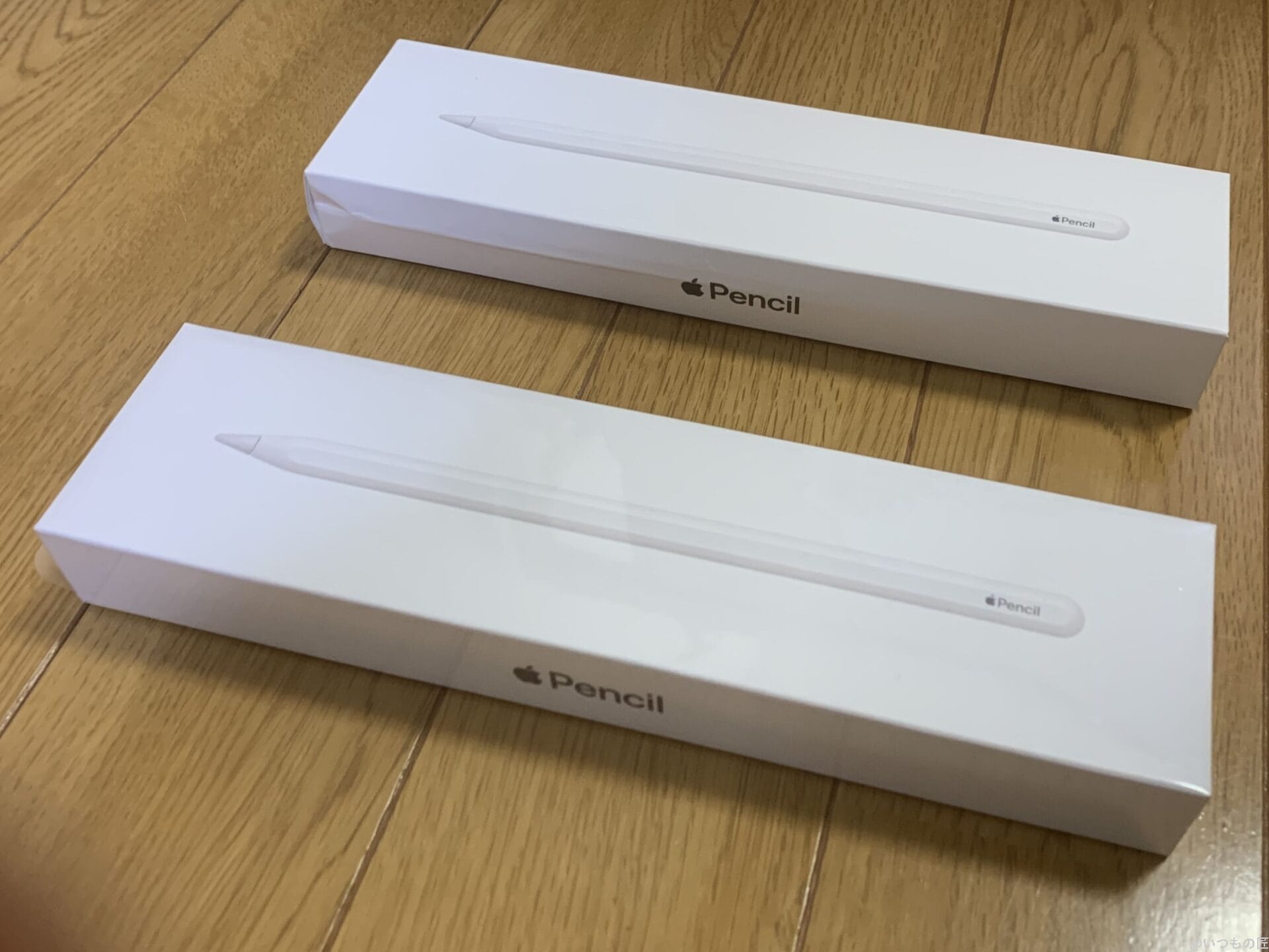無くした Apple Pencil 第二世代の箱と、再購入した Apple Pencil 第二世代の箱を並べてみた。切ない…