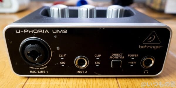 behiringer（べーリンガー） UM2.安価で高品質なオススメのオーディオインターフェースです。