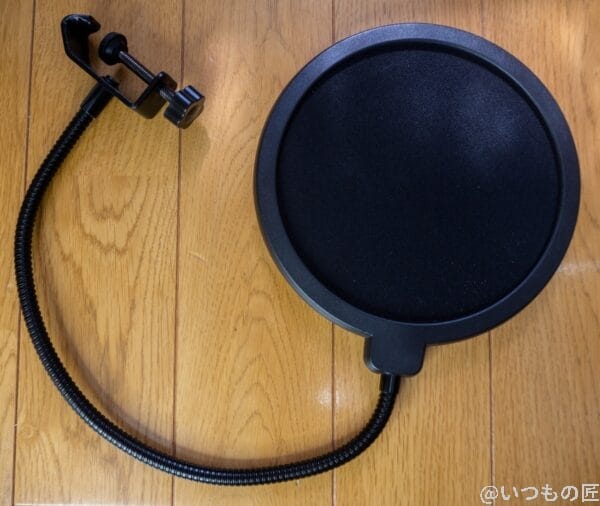 我が家の安価なポップガード