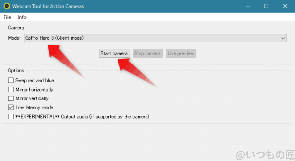 Webcam Tool for Action Camerasのメイン画面での設定方法はこちら。
