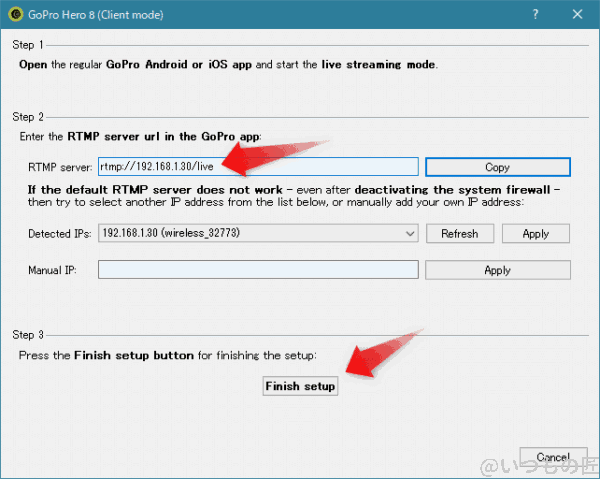 こちらはWebcam Tool for Action Camerasのストリーミング設定画面です。