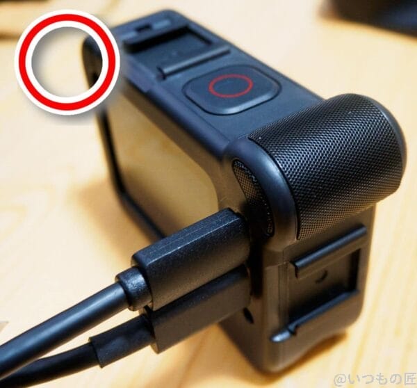 GoPro正しいコネクタ接続