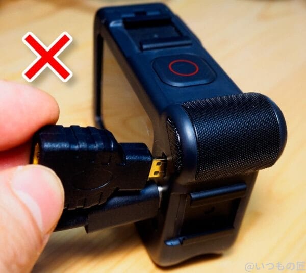 GoPro間違ったコネクタ接続