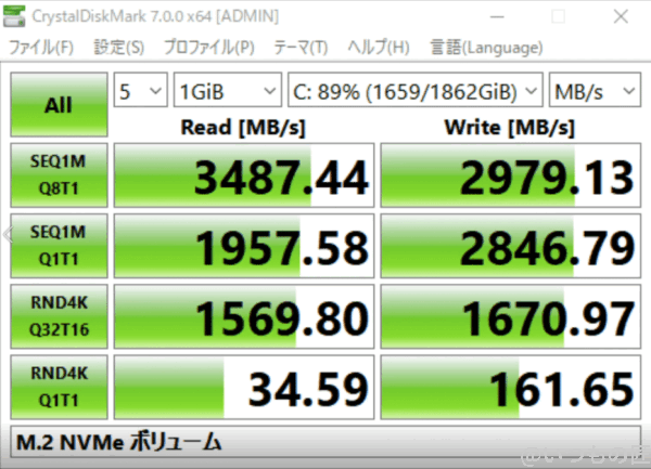 NewDesktop-crystaldiskmark
