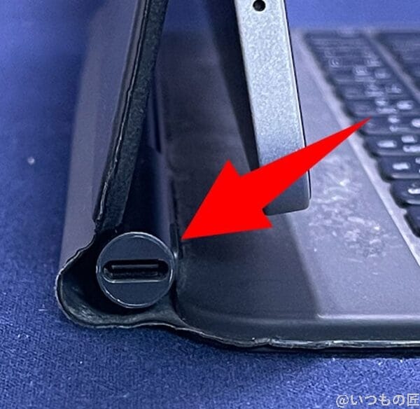 Magic Keyboard 側面のUSB-C端子