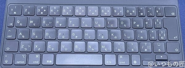 Magic Keyboardのキー配列