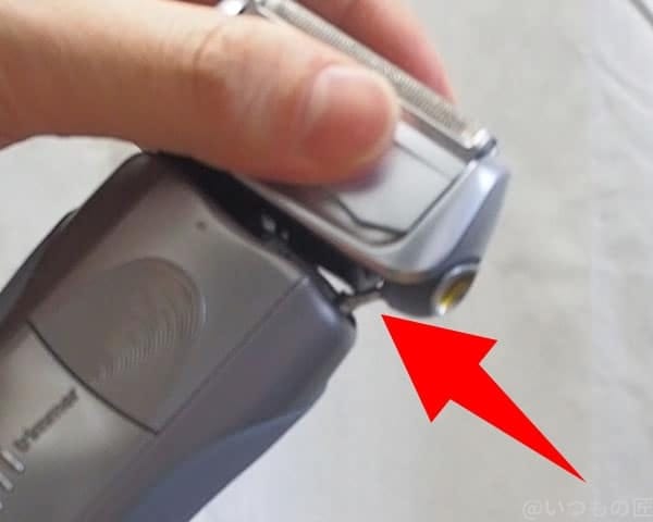 旧シェーバーを落として壊して、ベコベコになったので廃棄へ…イマまでありがとうございましたー。