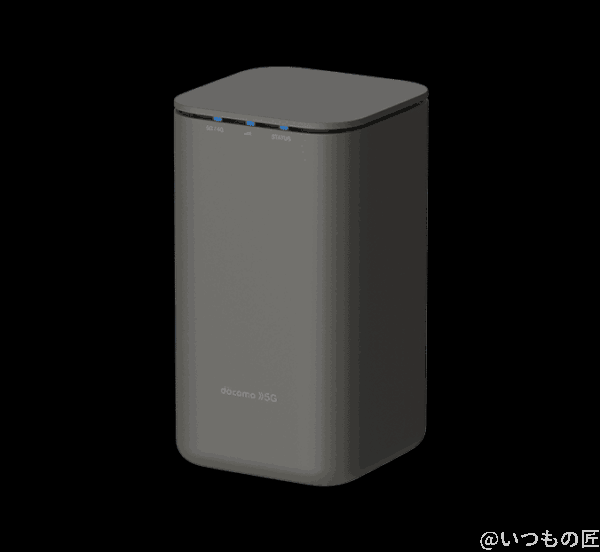 5Gホームルーター
「home 5G HR01」