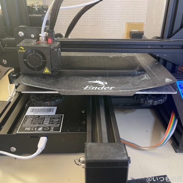 Ender3 Pro
