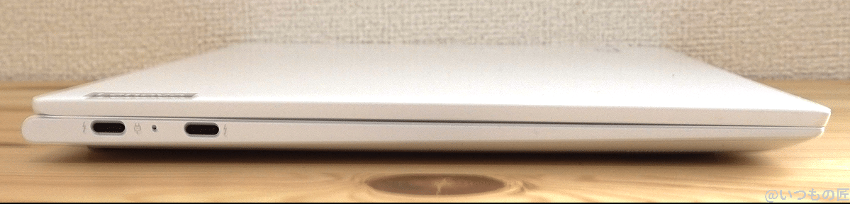 Lenovo Yoga Slim 750i Carbonの横面2