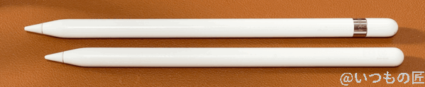 筆者のApple Pencilたち
