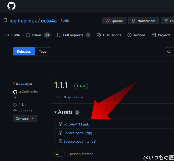 Octo4a 1.1.1をダウンロードする場合は、octo4a-1.1.1.apkのリンクをタップしてください。