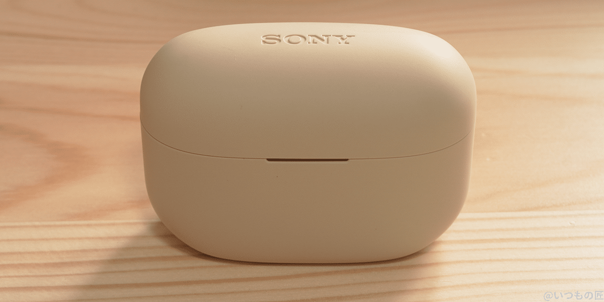 LinkBuds S ケース 正面(閉じた状態)