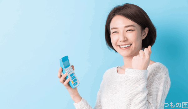 結論！home 5Gを1番お得に契約できる方法