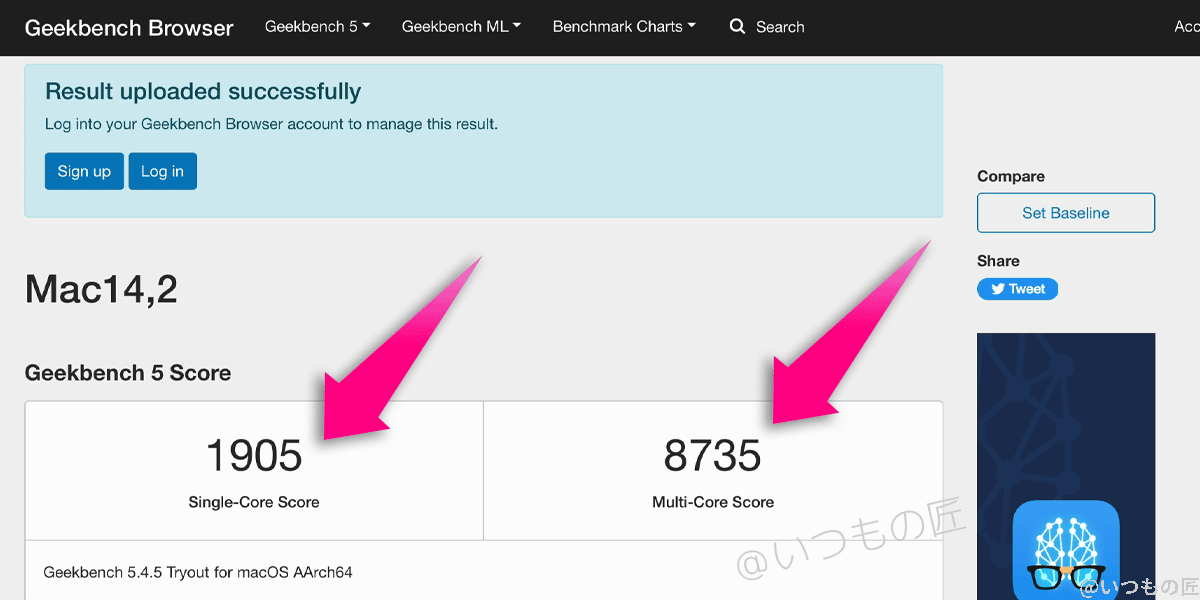 Macbook Air M2のGeekbenchベンチマークテスト結果のうち、Single-Core Score:1905、Multi-Core Score:8735。