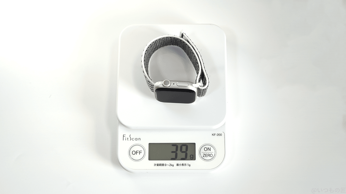 Apple Watch Series 8 41mmアルミニウムケースモデルの重さ計測は39グラム