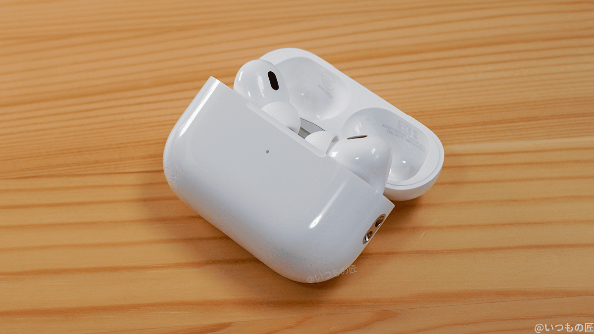 AirPods Pro 第2世代 MagSafe充電ケース