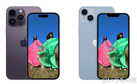 iPhone14 - Apple（日本）