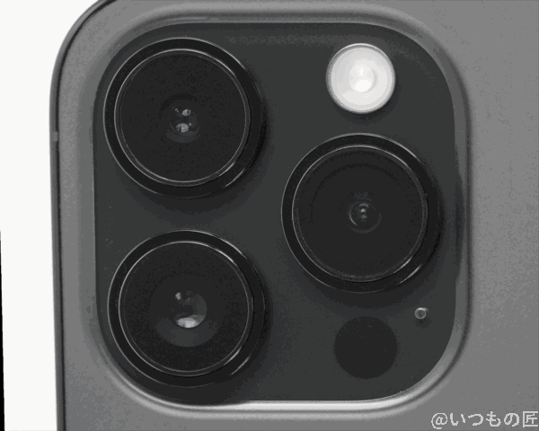 iPhone14 Pro カメラ部分は3眼で大きい