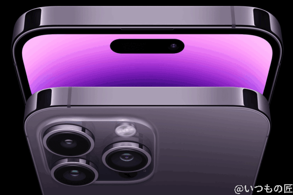 iPhone - Apple（日本）