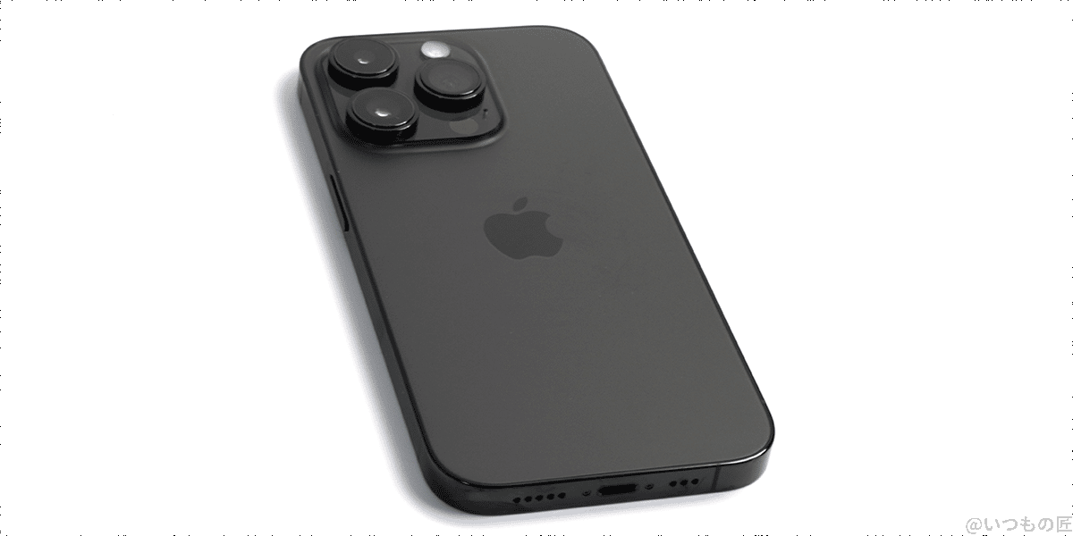 筆者がモバイル保険に加入した「iPhone14 Pro」