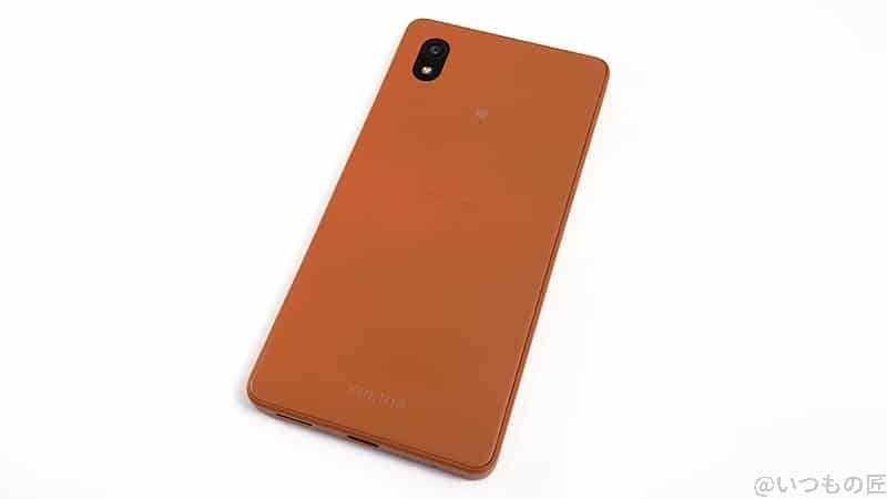 筆者の保有するハイレゾ/LDAC対応スマートフォン「Xperia Ace Ⅲ」