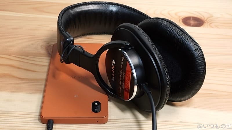 イヤホンジャックにハイレゾ対応ヘッドホンを挿して使える