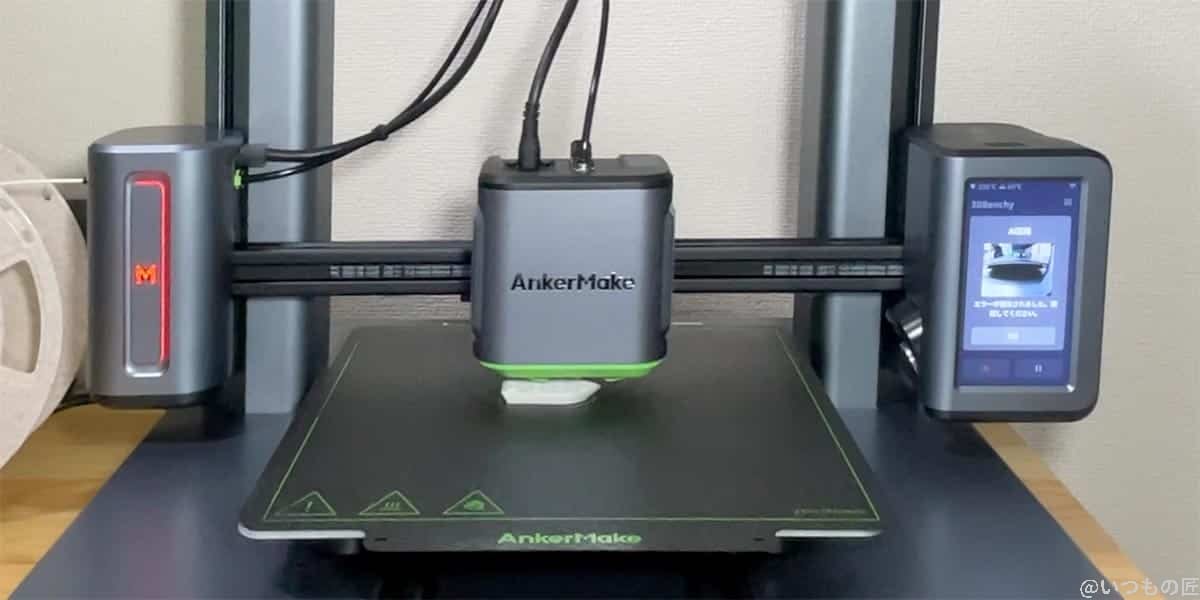 AIカメラでのエラー検知機能はAnkerMake M5特有の長所