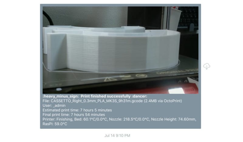 印刷完了後の状態を撮影して、Pushbulletで画像を受信できます。