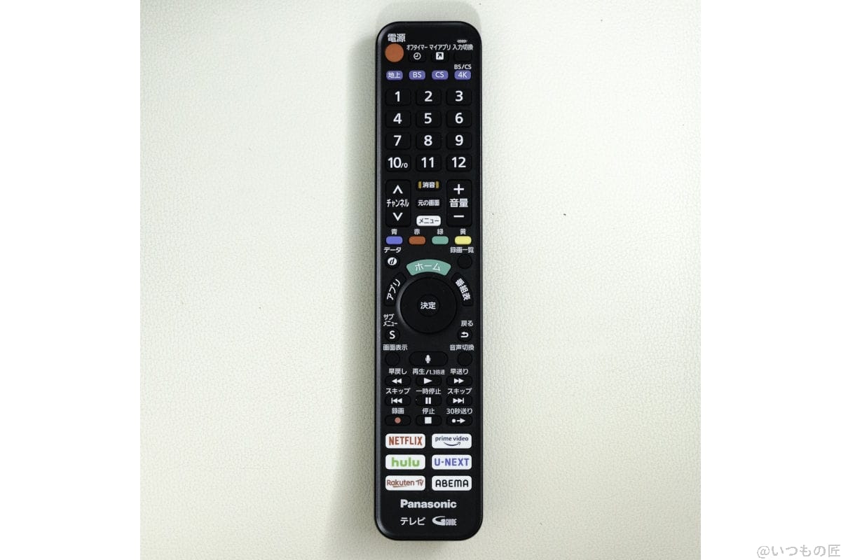 ビエラ（TH-55JX950）のリモコン