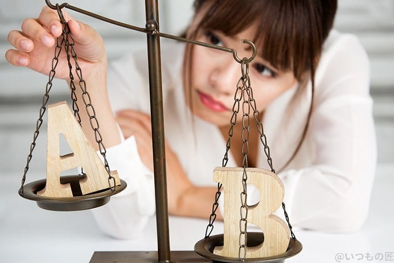 モバイル保険とスマホケ、どちらが自分に向いている？