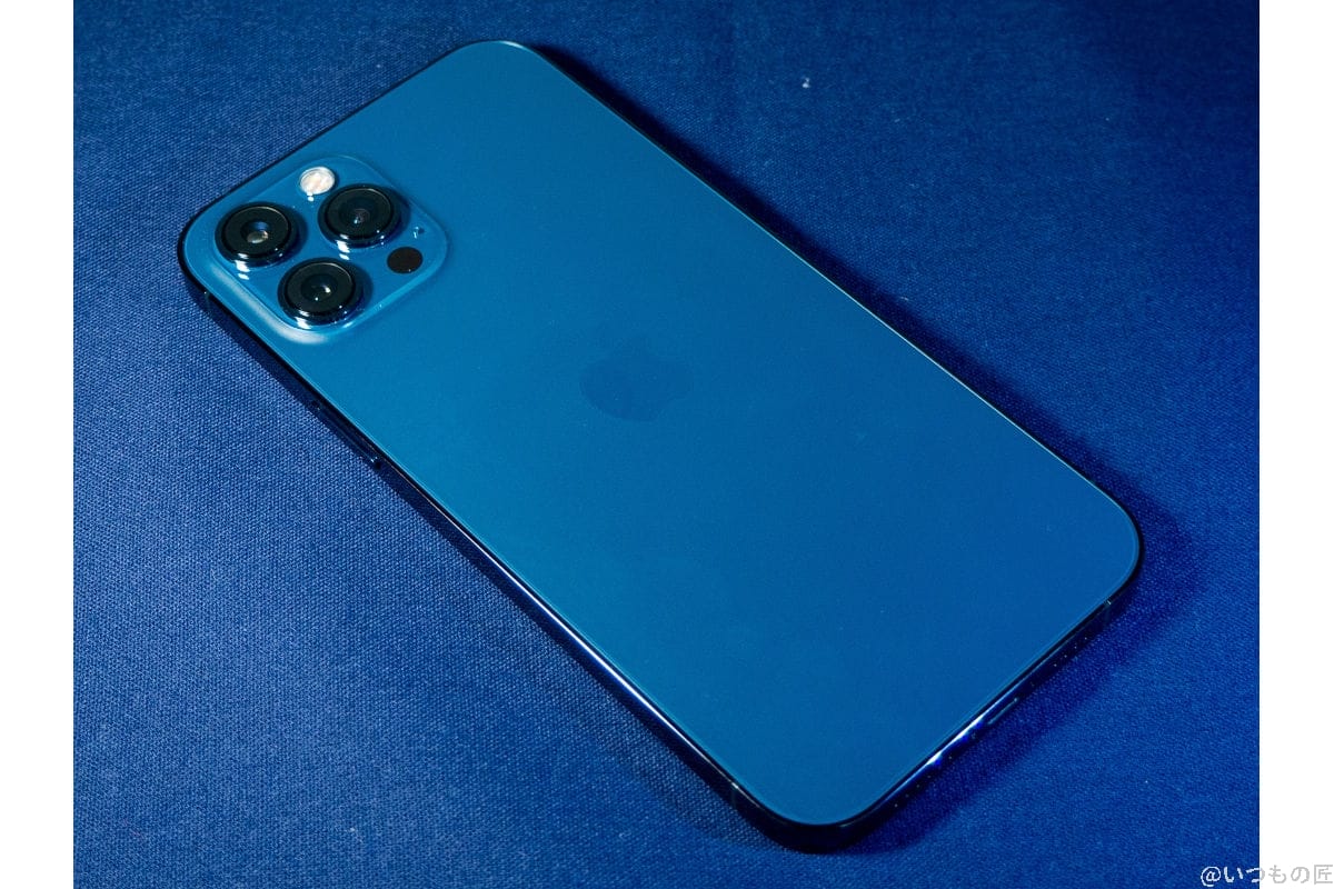 iPhone 12 Pro Max パシフィックブルー
