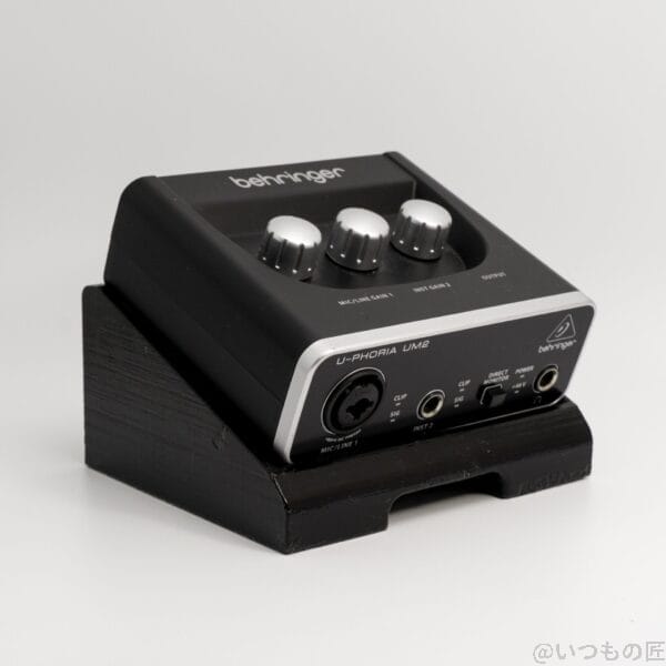 自作したオーディオインターフェーススタンド