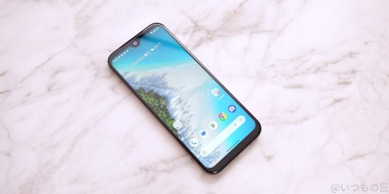 Android One S10の前面の写真