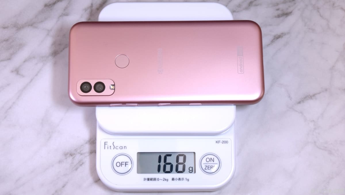 Android One S10の重さは168g