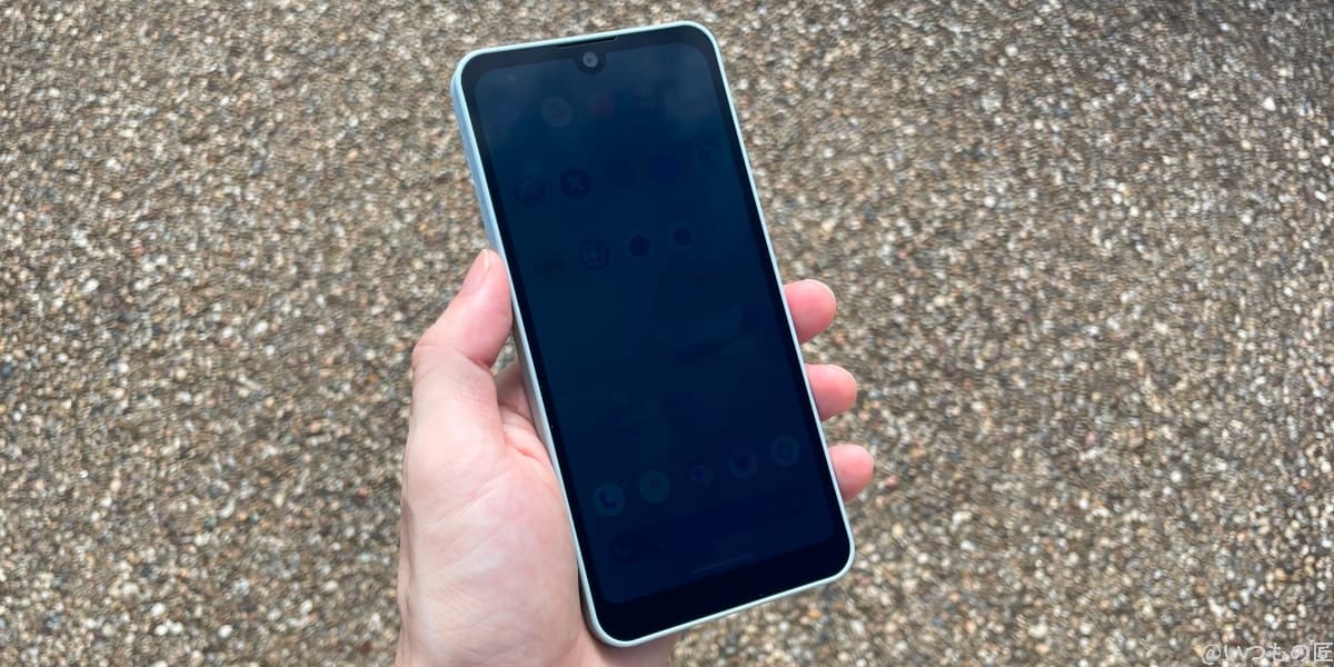 AQUOS wish3の画面の明るさ（晴れた屋外）