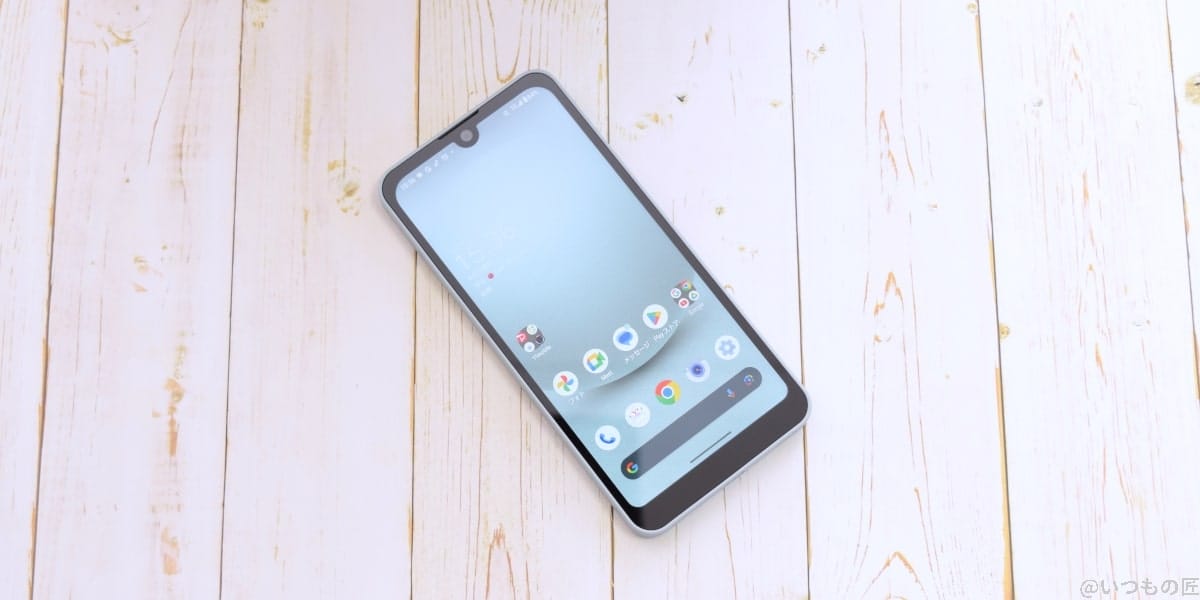 AQUOS wish3の前面