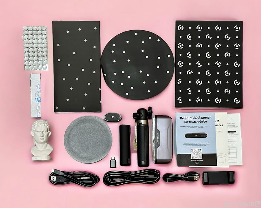 REVOPOINT INSPIRE 全ての同梱物